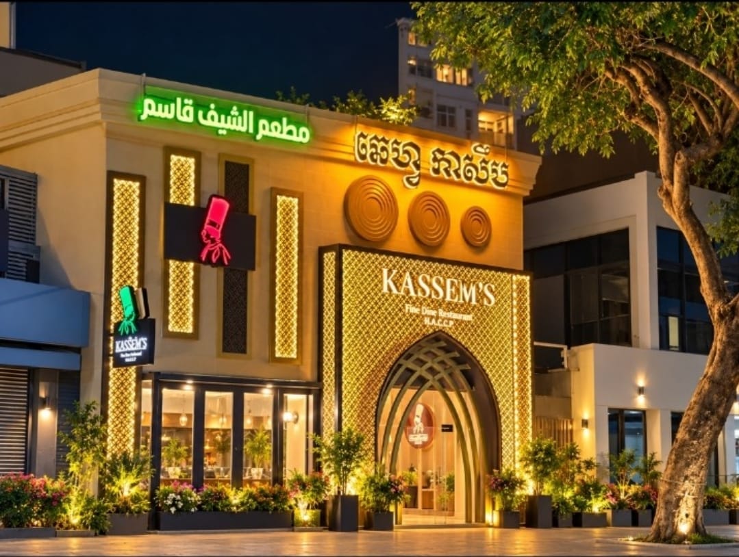 Chef Kassem Fine Dining Restaurant